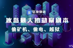 【教程经验】大同工厂咨询电话多少_哔哩哔哩-3